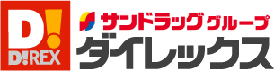 サンドラッググループIダイレックス【正社員採用サイト】