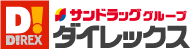 サンドラッググループIダイレックス【正社員採用サイト】